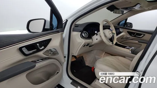 Mercedes-Benz EQS 2023