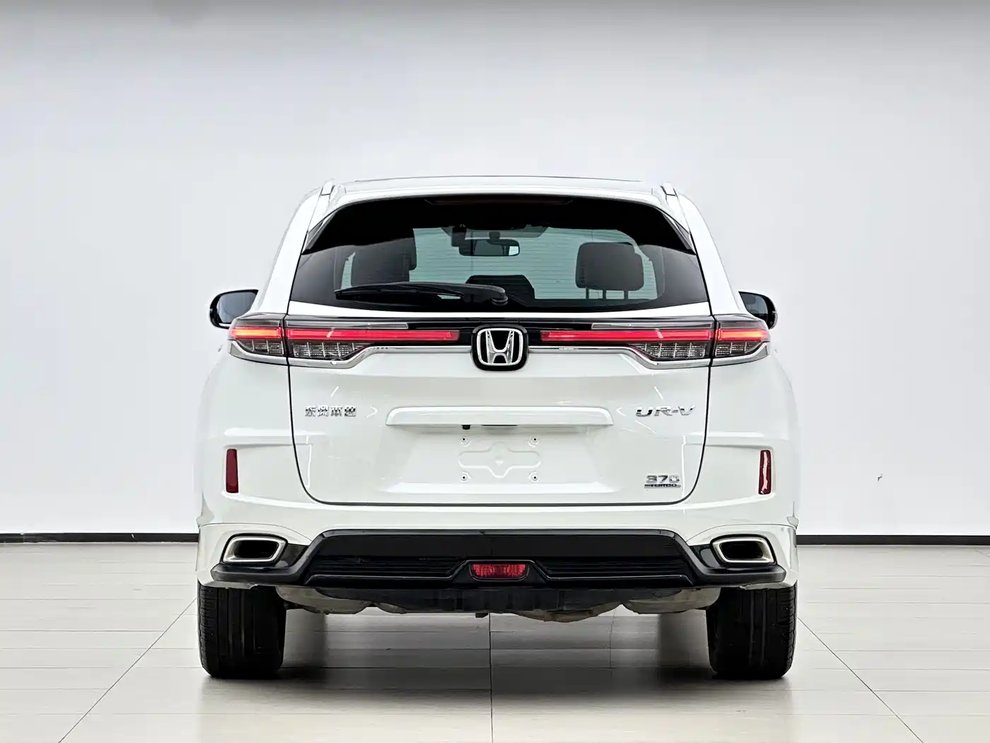 Honda UR-V 2022