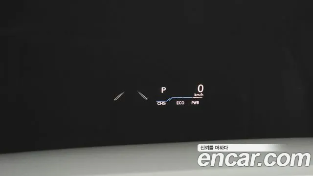 Lexus ES 2023