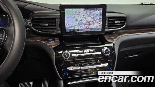 Ford Explorer 2022