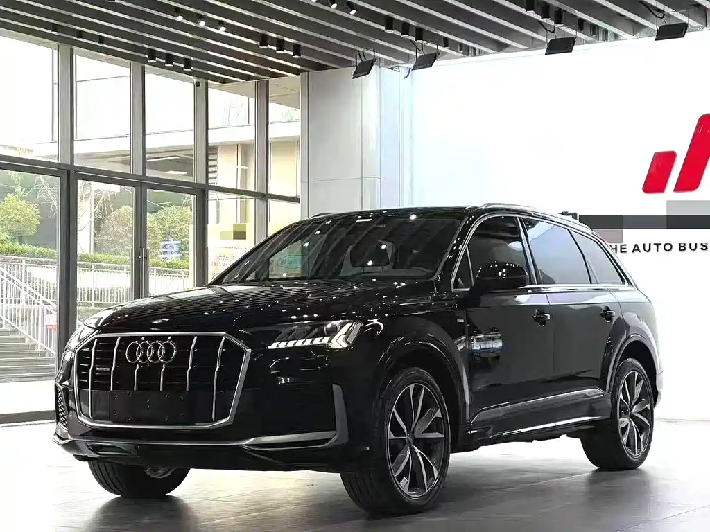 Audi Q7 2023