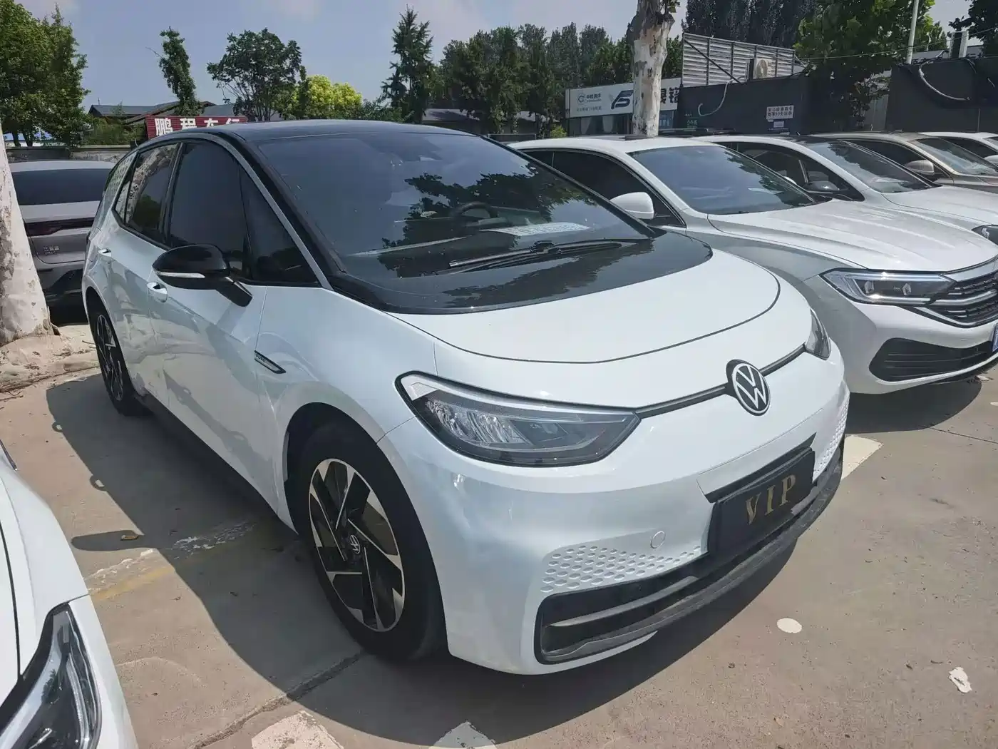 Volkswagen ID.3 2022