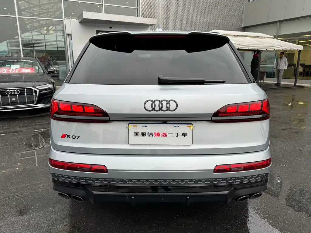 Audi SQ7 2024