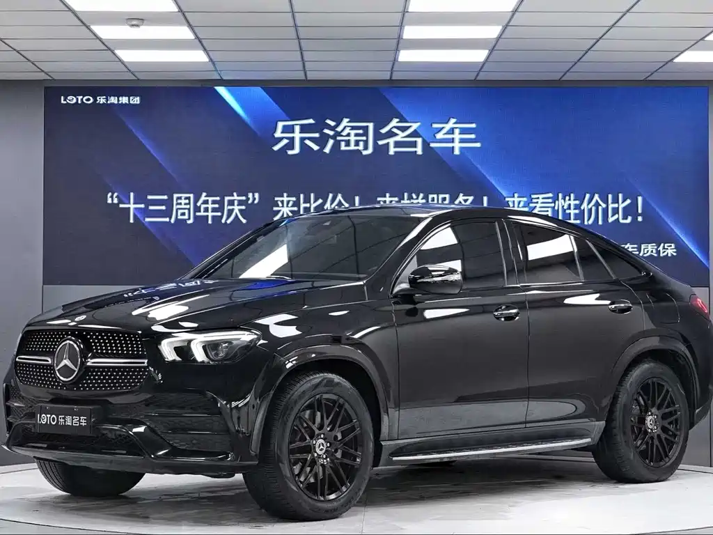 Mercedes-Benz GLE 2022