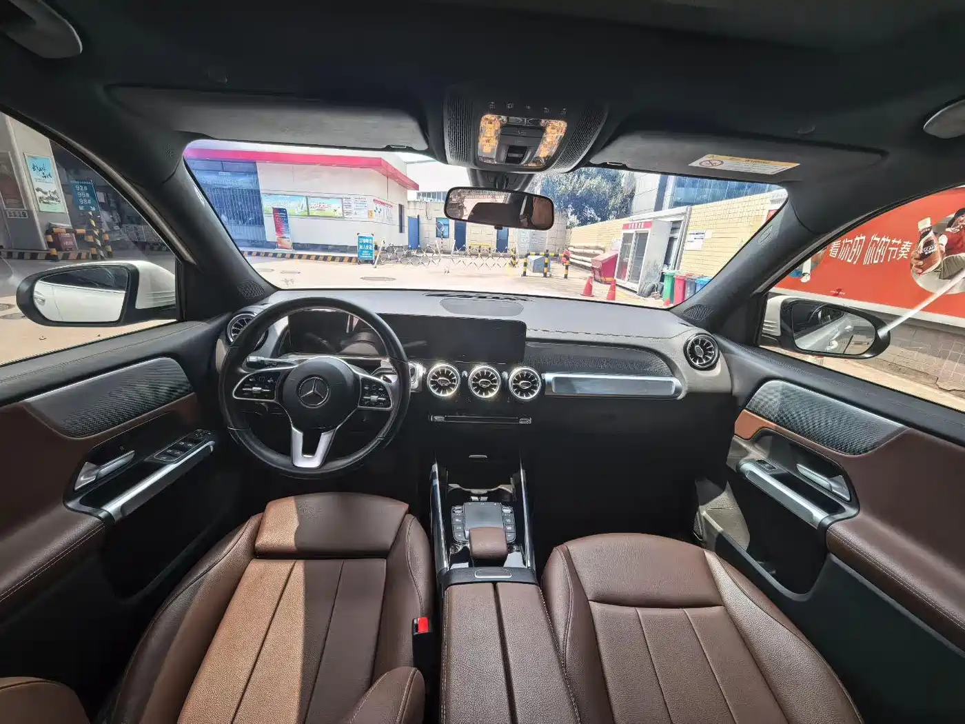 Mercedes-Benz GLB 2023