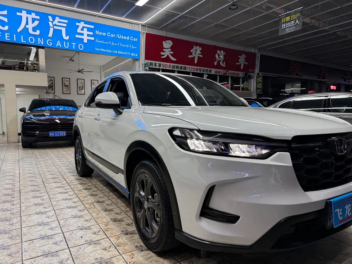 Honda HR-V 2024