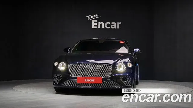 Bentley Continental 2023