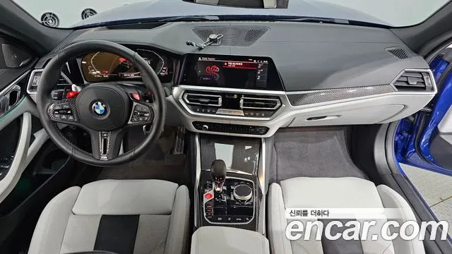 BMW M4 2022