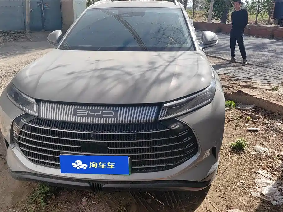 BYD Frigate 07 2023