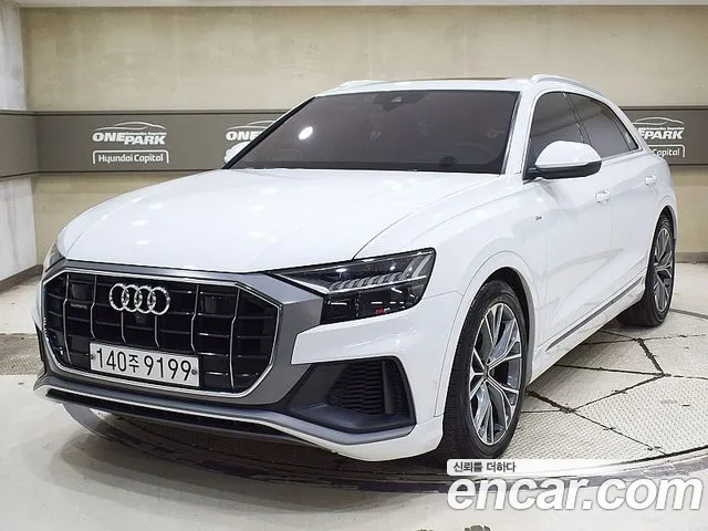 Audi Q8 2020