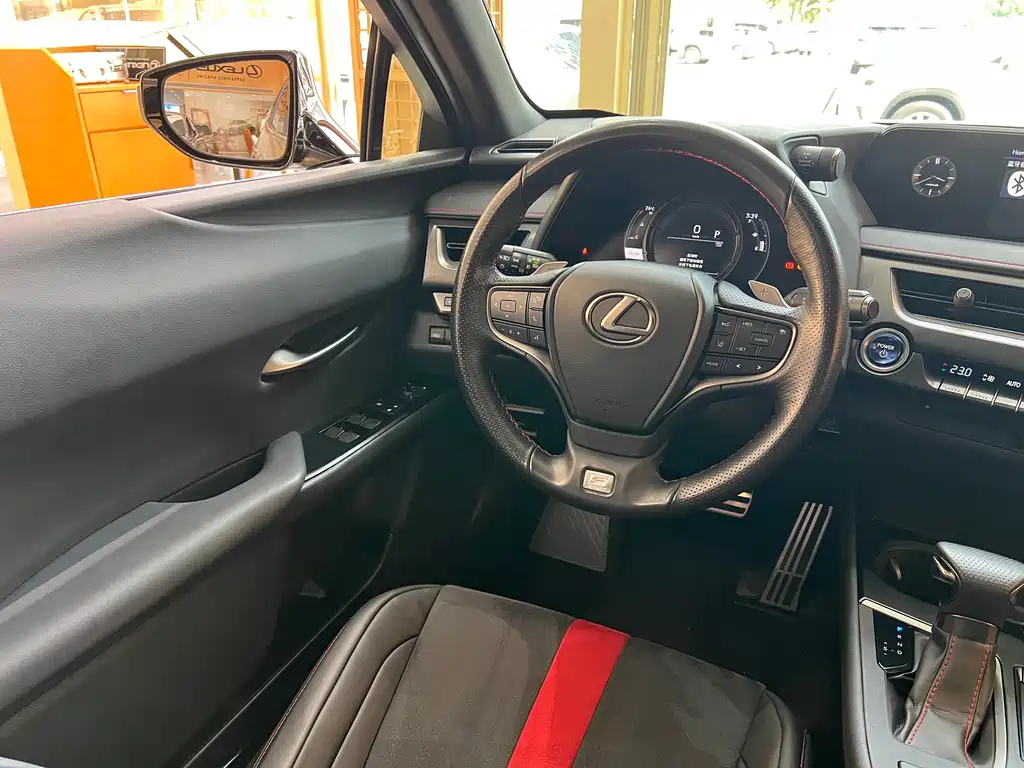 Lexus UX 2020