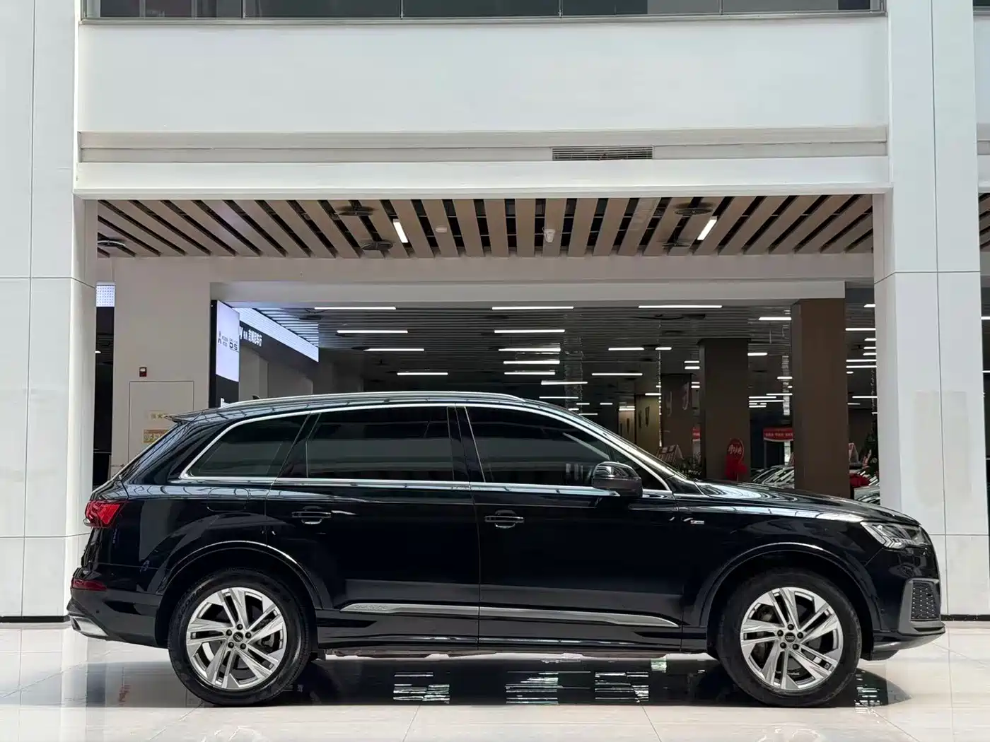Audi Q7 2023