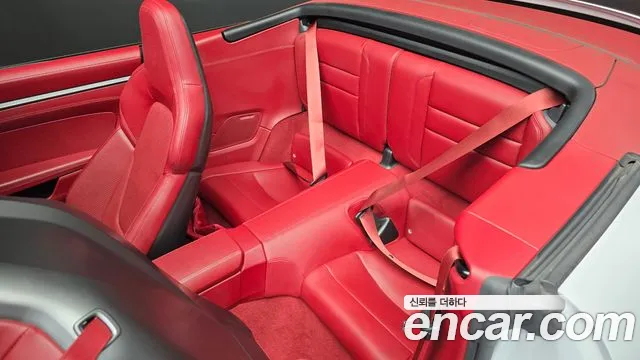 Porsche 911 2020