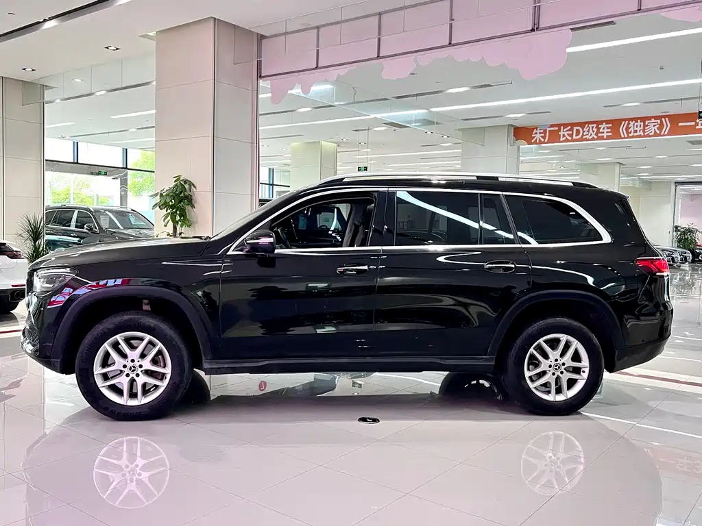 Mercedes-Benz GLS 2021