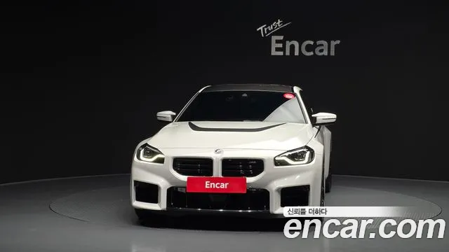 BMW M2 2023