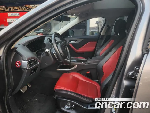 Jaguar F-Pace 2020