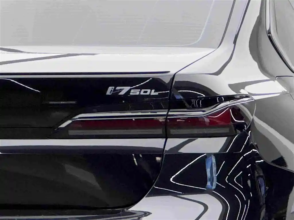 BMW i7 2023