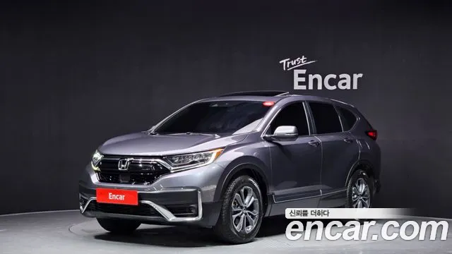 Honda CR-V 2020