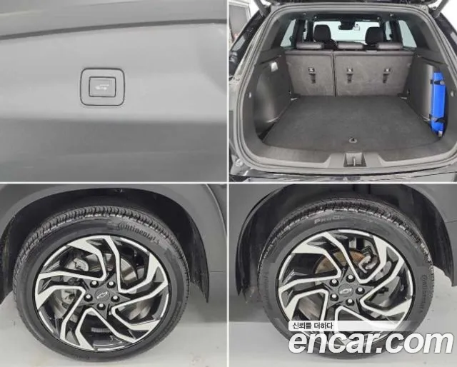 Chevrolet TrailBlazer 2023