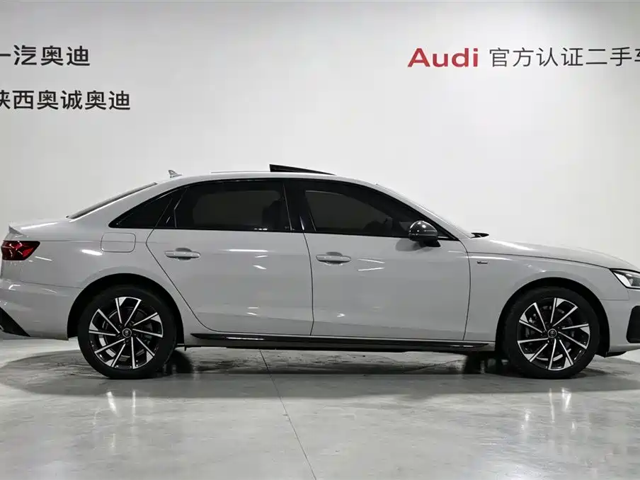 Audi A4 2024