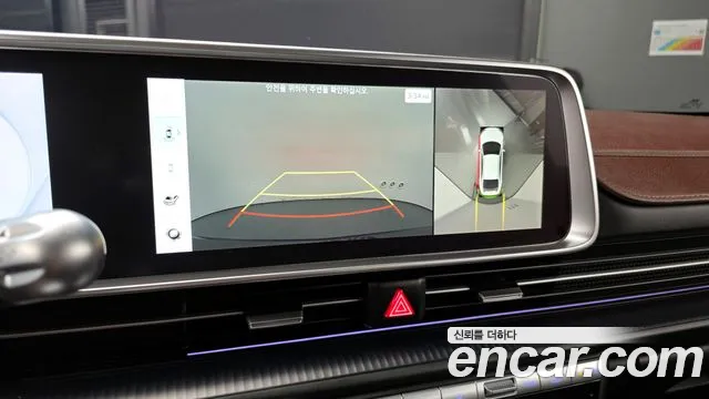 Hyundai IONIQ 6 2022