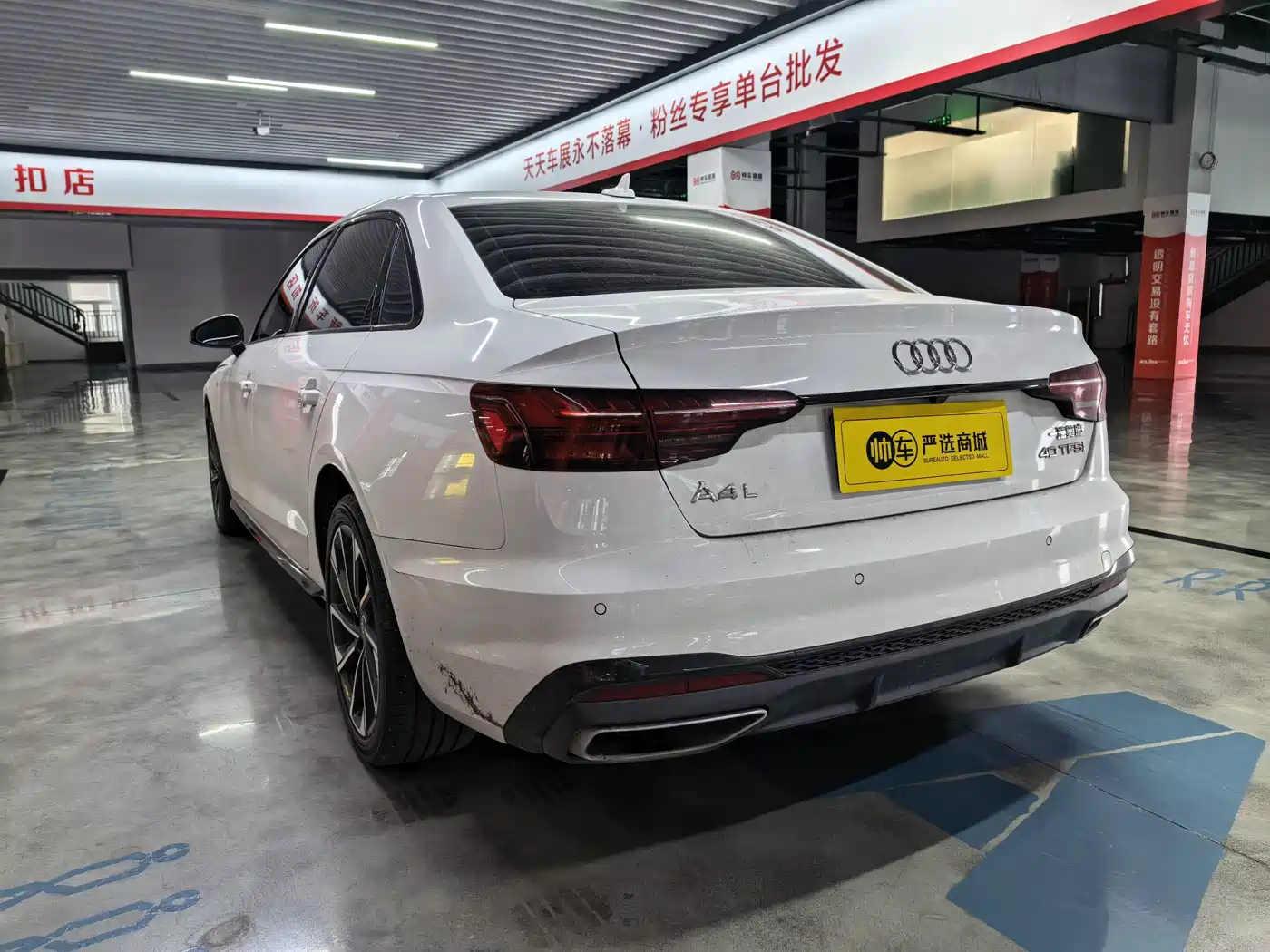 Audi A4 2024