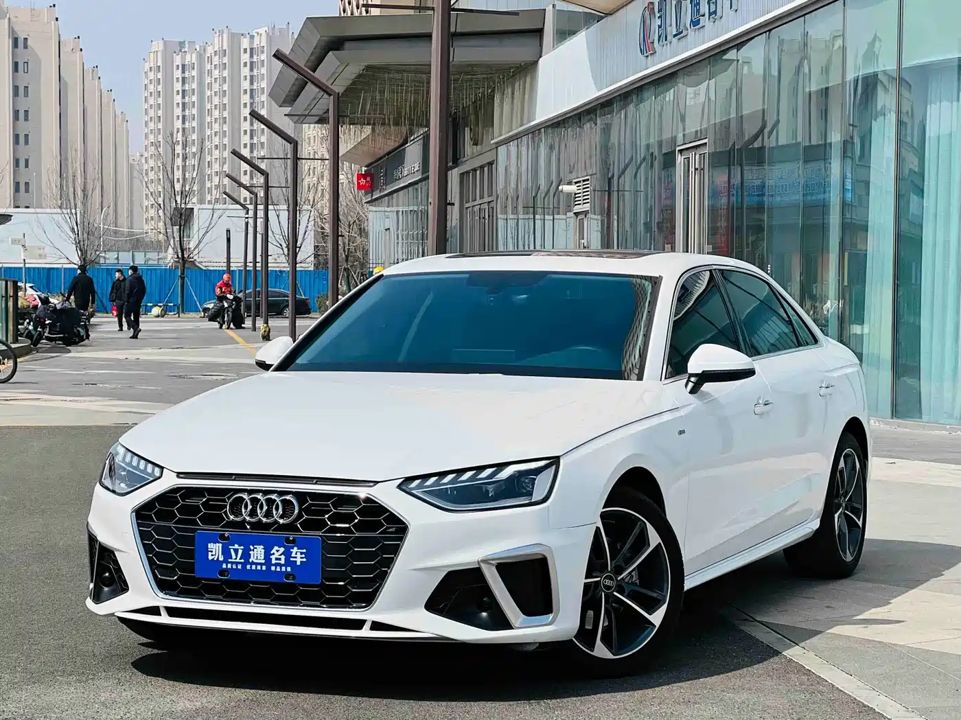 Audi A4 2023
