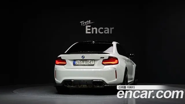 BMW M2 2021