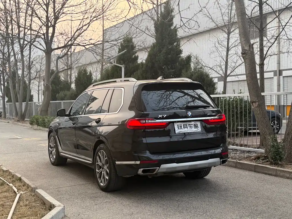 BMW X7 2022