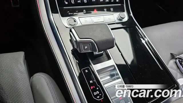 Audi Q8 2023