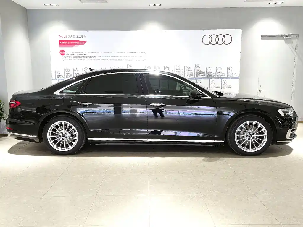 Audi A8 2022