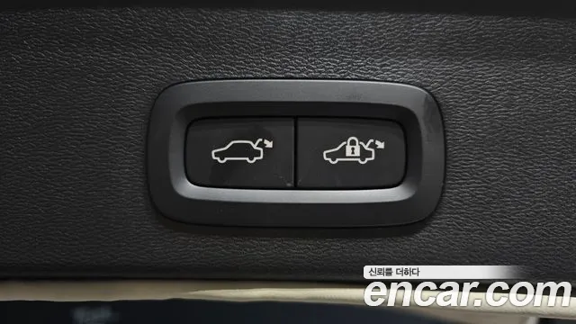 Volvo XC40 2024