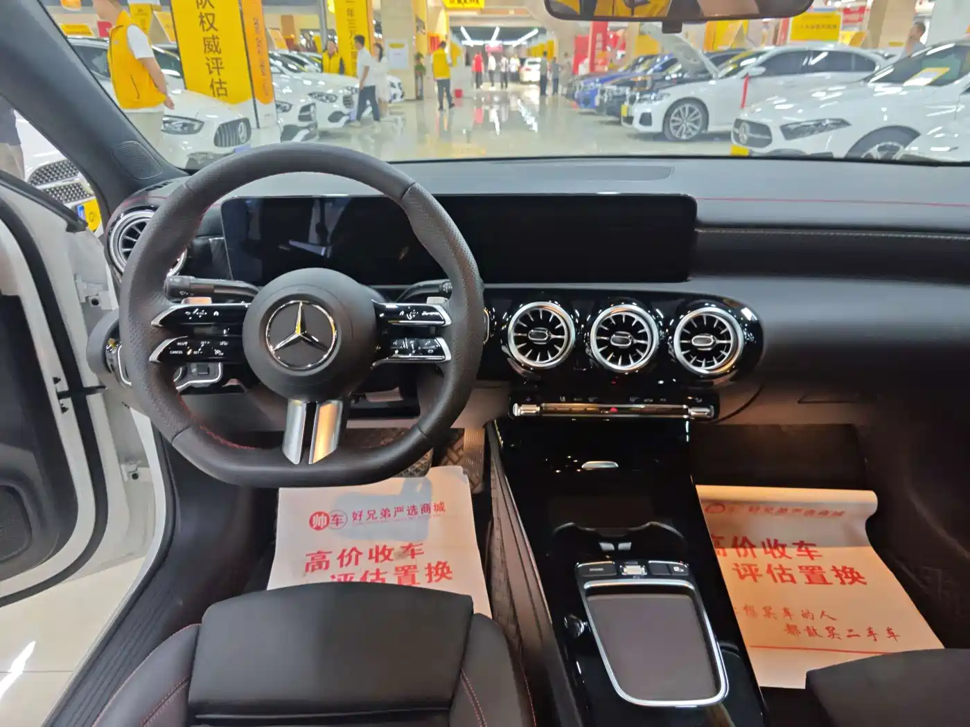 Mercedes-Benz A-Класс 2024