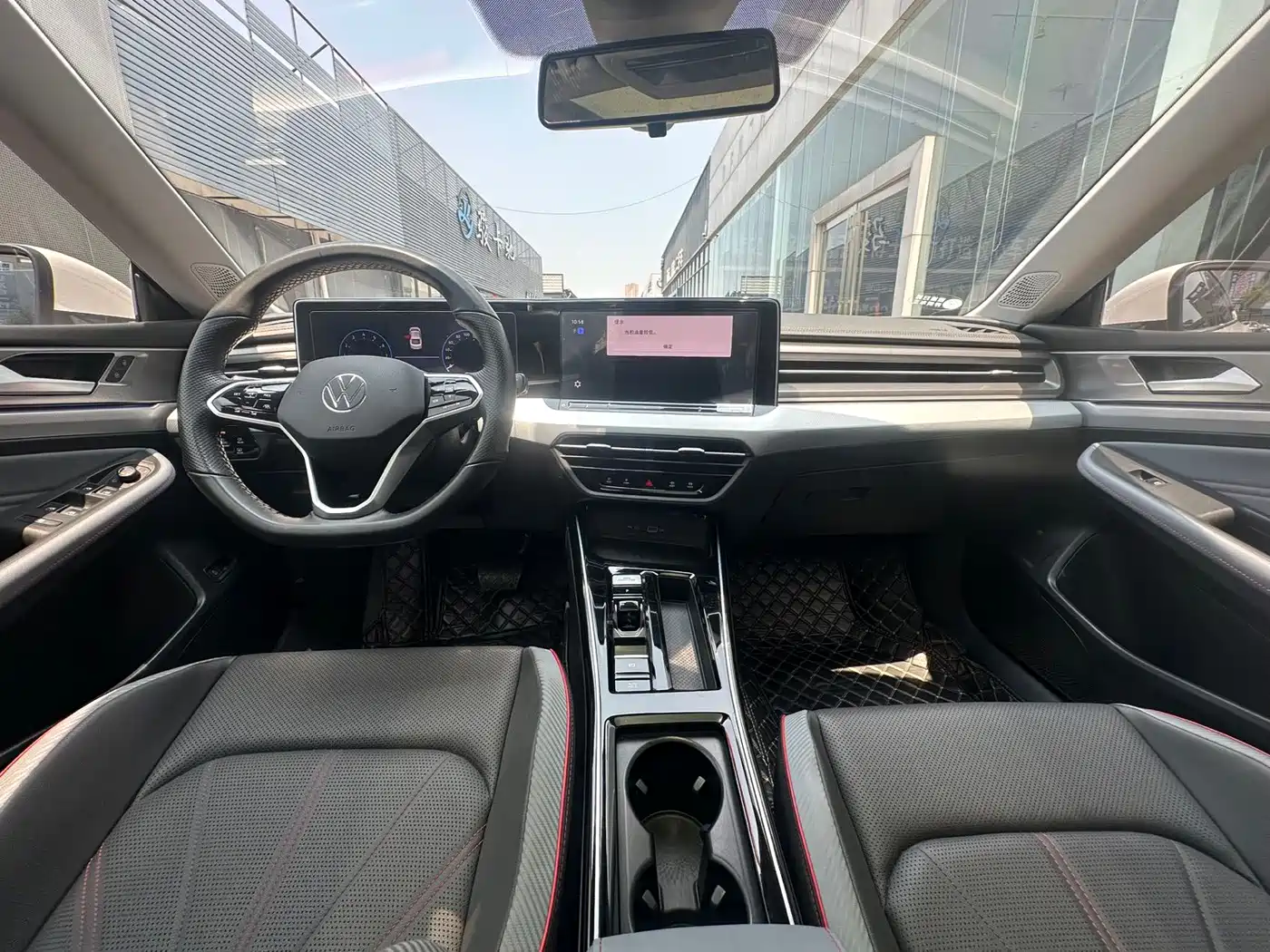 Volkswagen Lamando 2023