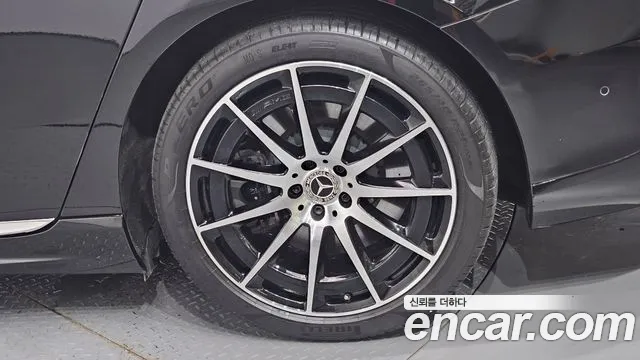 Mercedes-Benz EQS 2022