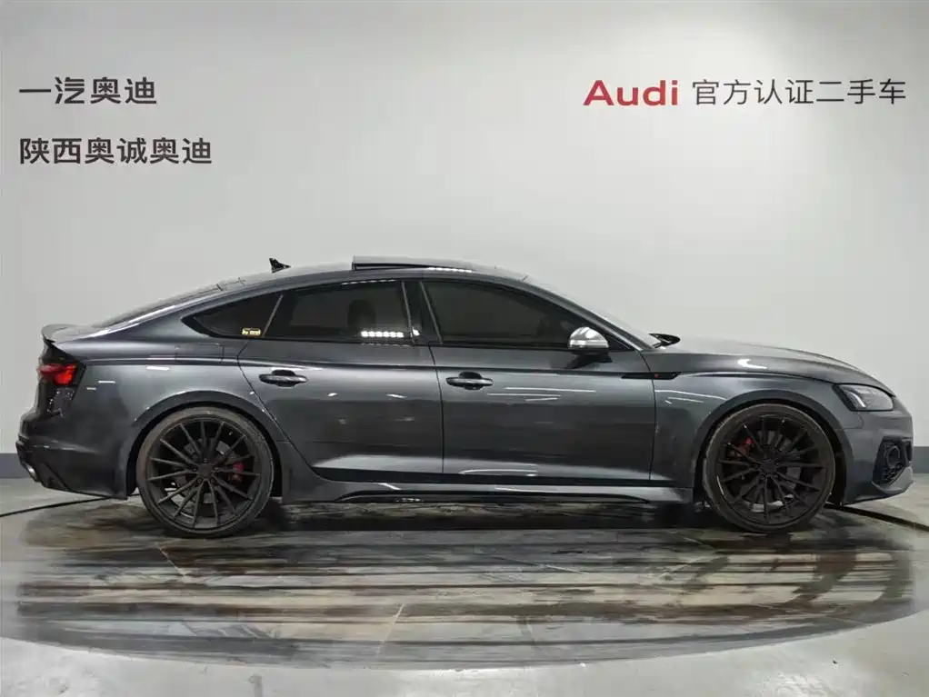 Audi RS 5 2024