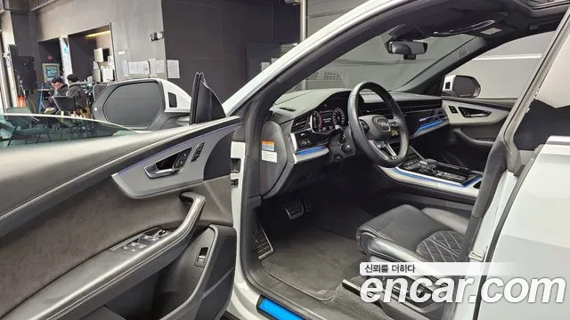 Audi Q8 2021
