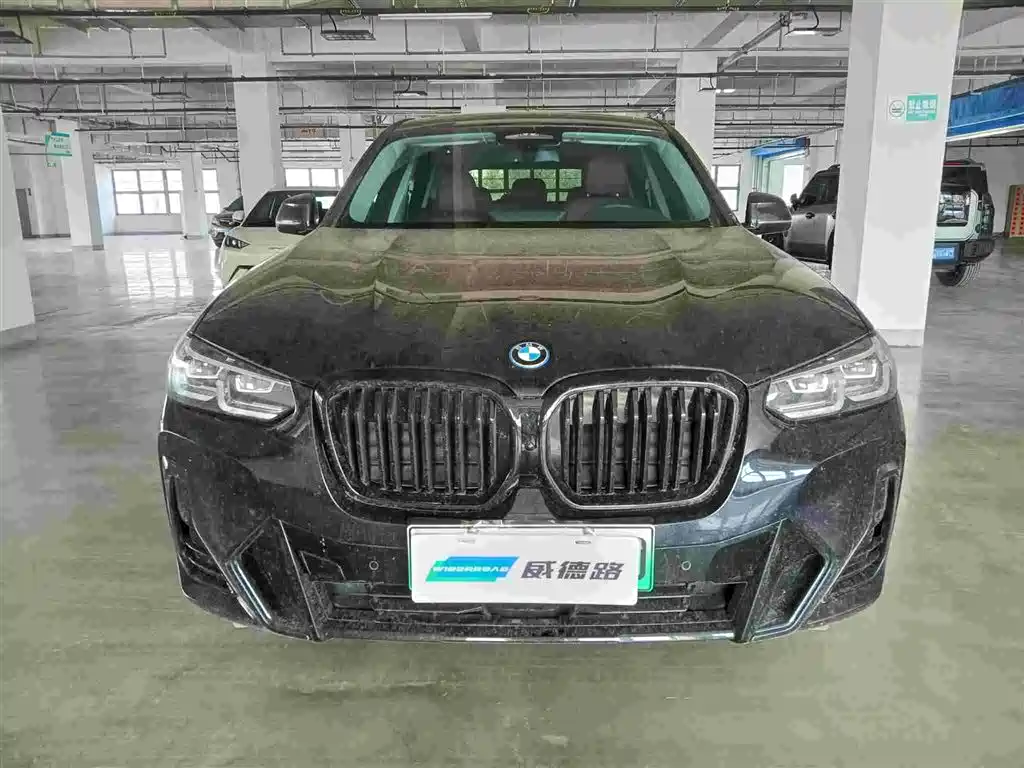 BMW iX3 2024