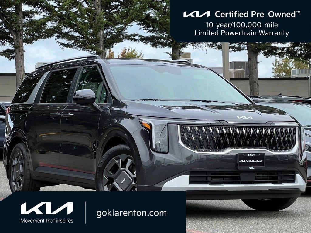 Kia Carnival 2026