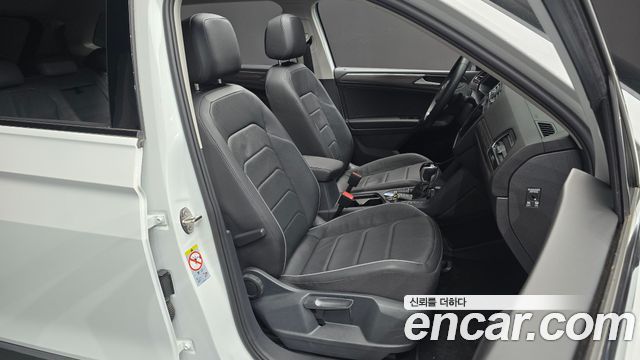 Volkswagen Tiguan 2023