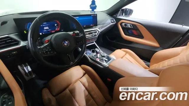 BMW M2 2023