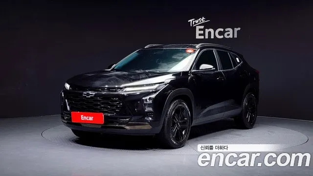 Chevrolet Trax 2023