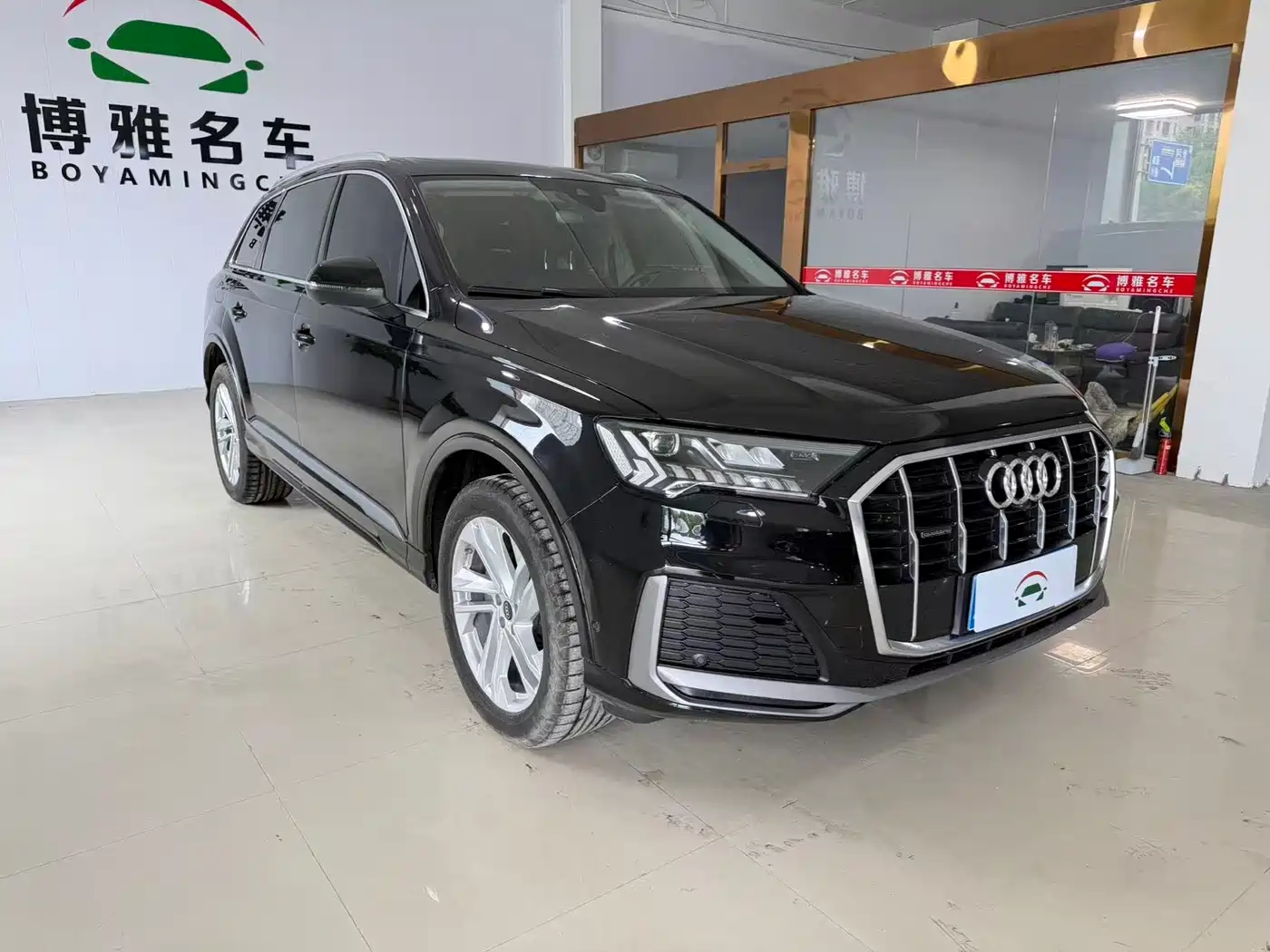 Audi Q7 2024