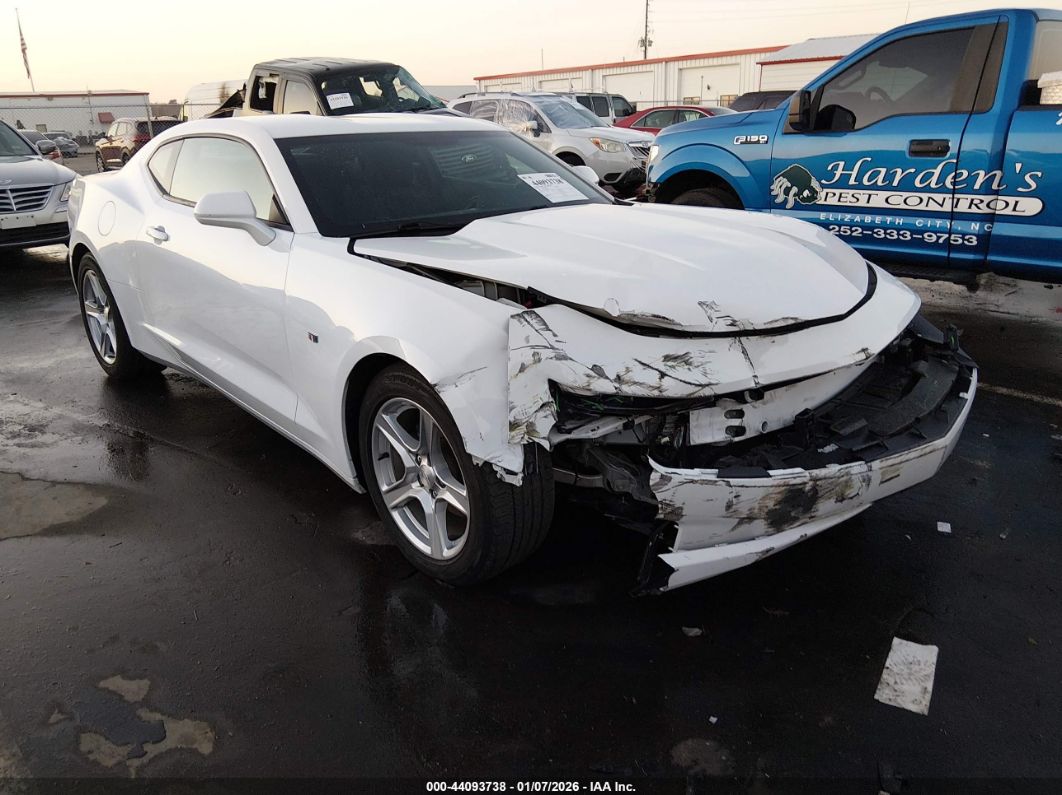 Chevrolet Camaro 2023