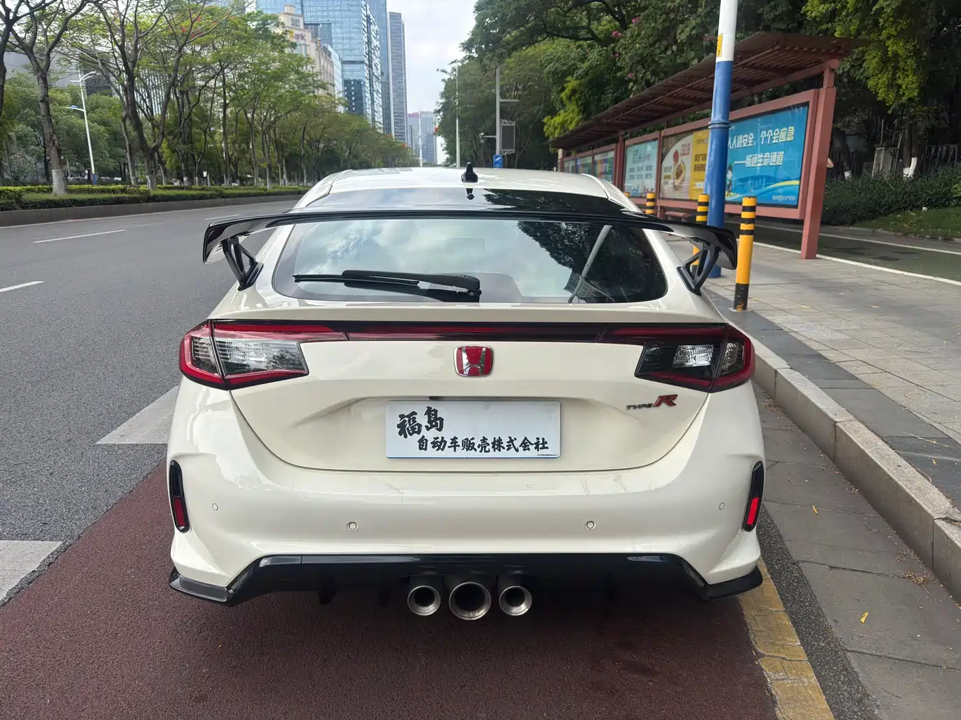 Honda Civic 2023