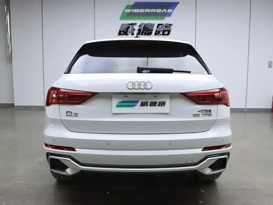 Audi Q3 2024