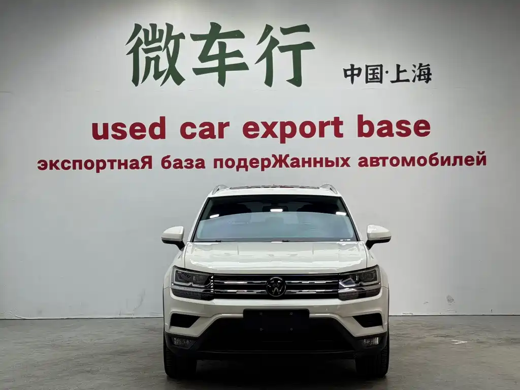 Volkswagen Tharu 2022