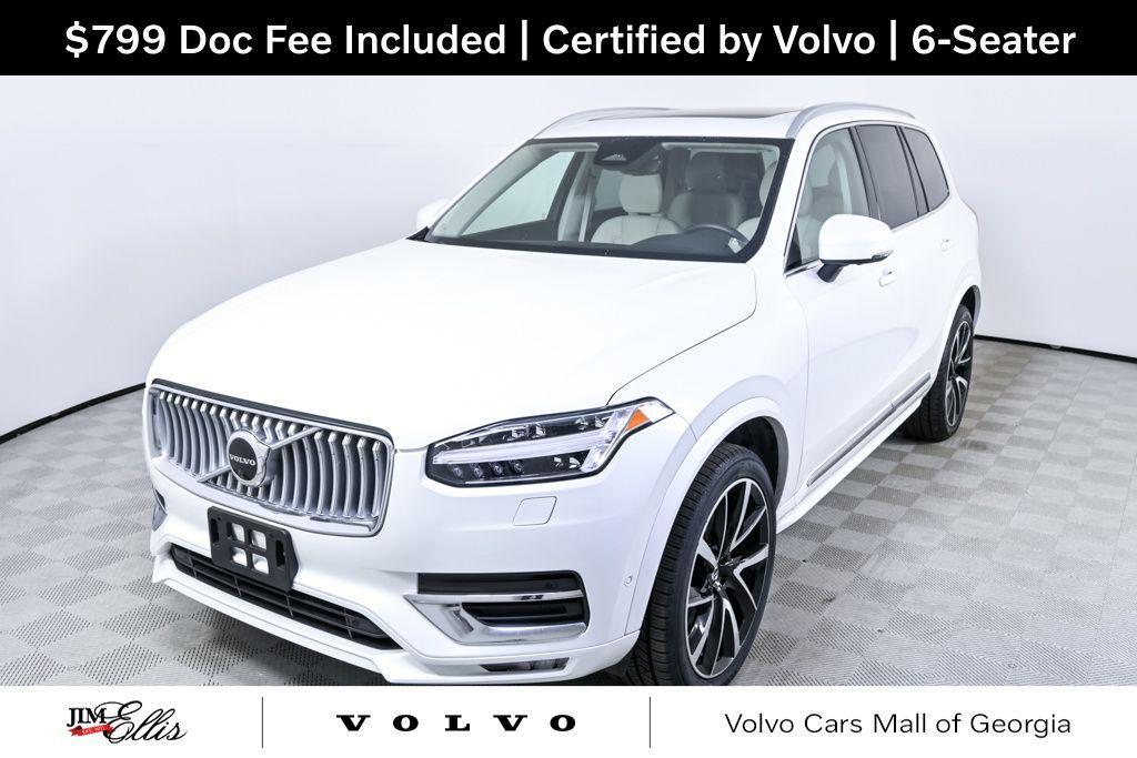 Volvo XC90 2023