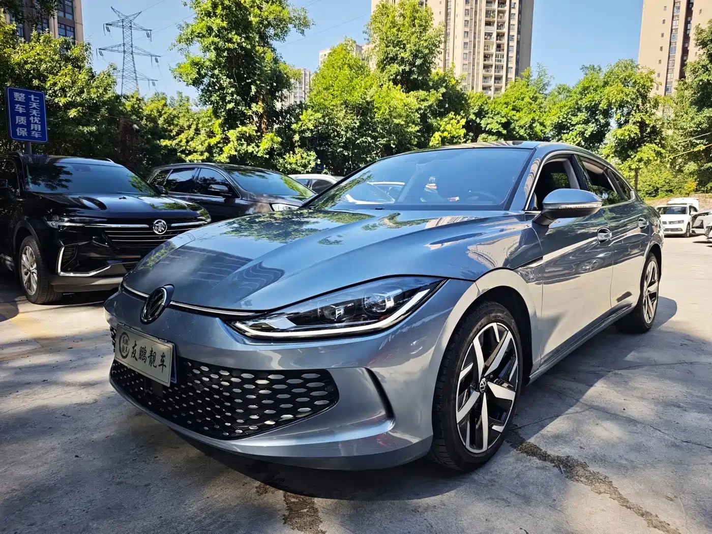 Volkswagen Lamando 2022