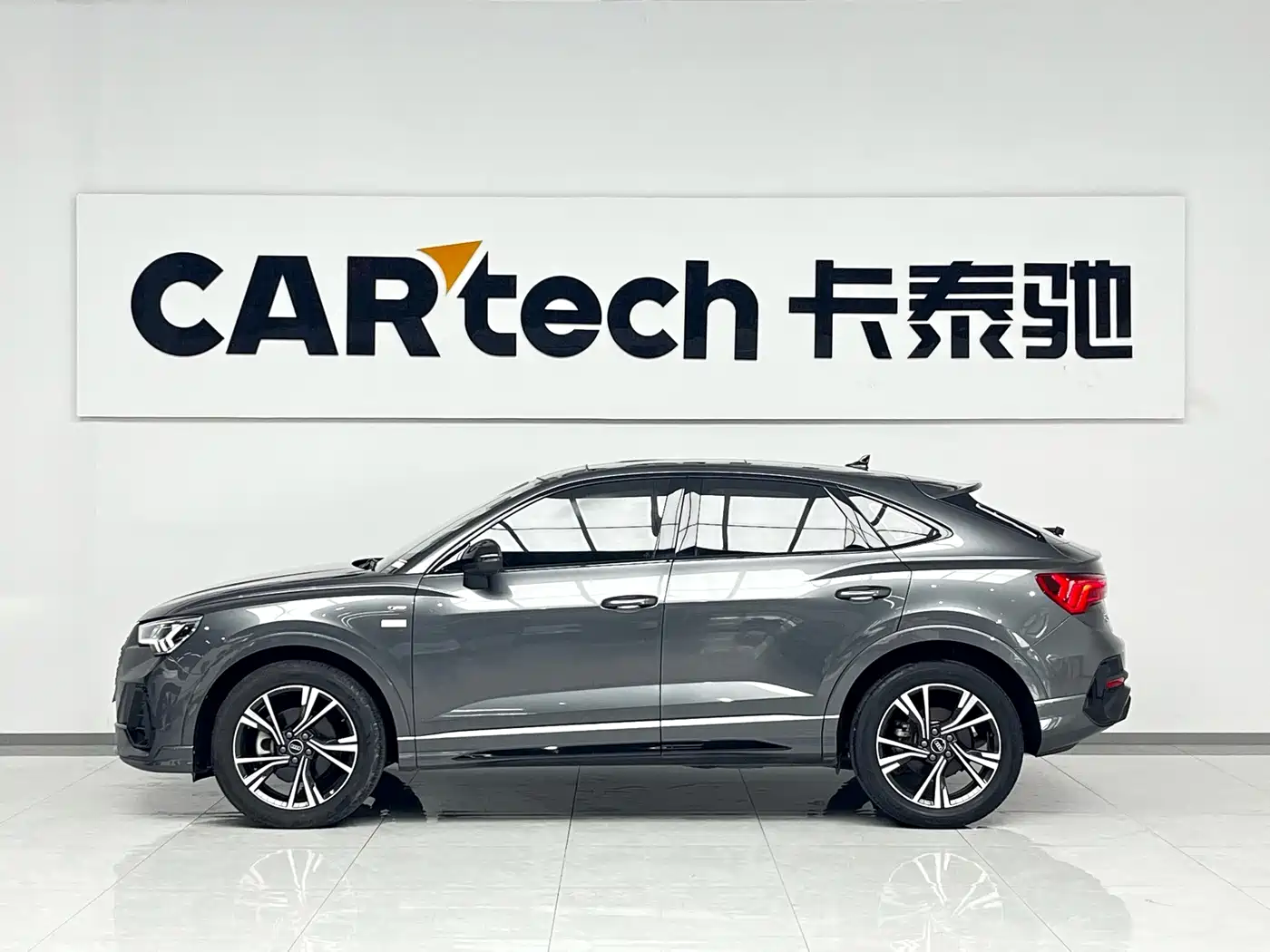 Audi Q3 Sportback 2023